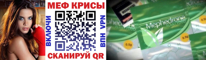 Где купить Качканар Амфетамин Галлюциногенные грибы блэк спрут рабочий сайт Cocaine