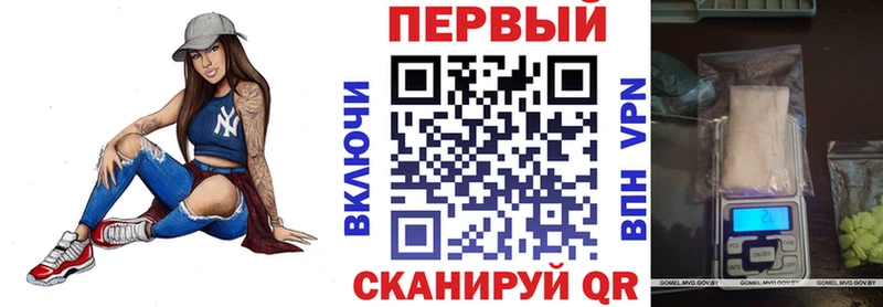 Amphetamine VHQ  купить  цена  Качканар 