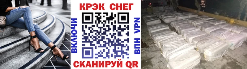 Кокаин 99%  Качканар 