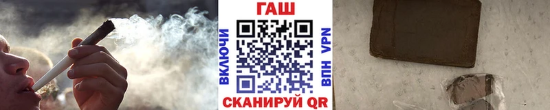 ГАШИШ VHQ  Качканар 