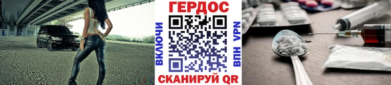 kraken сайт  Качканар  Героин Афган 