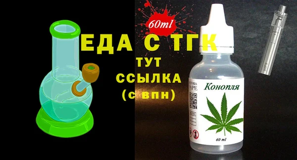 гашишное масло Алзамай