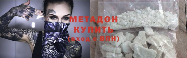 дмт Алексин