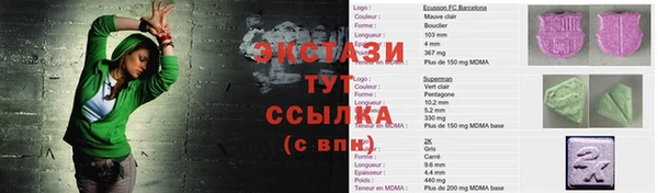 гашишное масло Алзамай