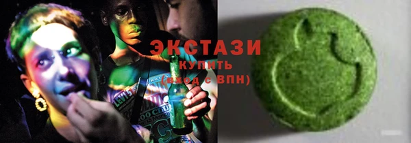 гашишное масло Алзамай