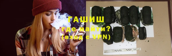 гашишное масло Алзамай