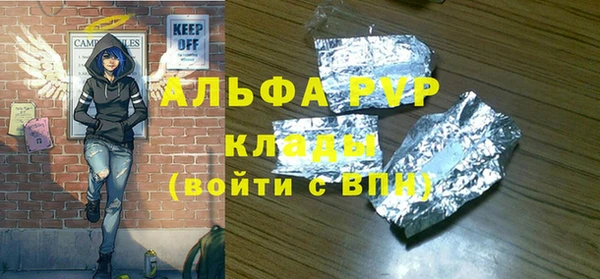 гашишное масло Алзамай