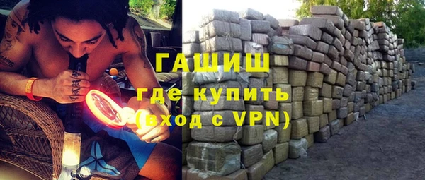 индика Алексеевка