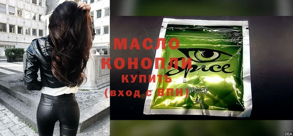 гашишное масло Алзамай