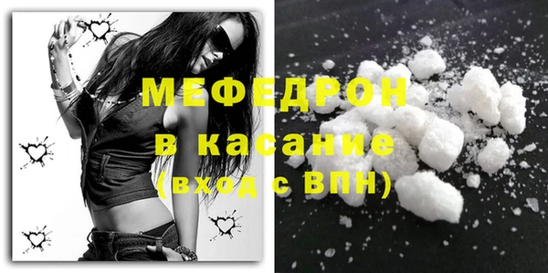 индика Алексеевка