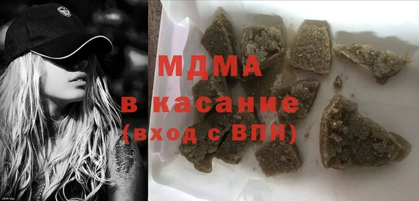 индика Алексеевка
