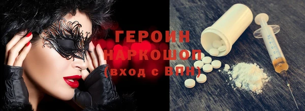 дмт Алексин