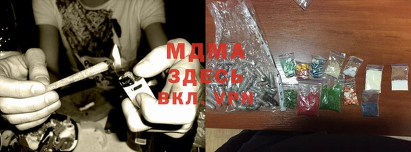 гашишное масло Алзамай