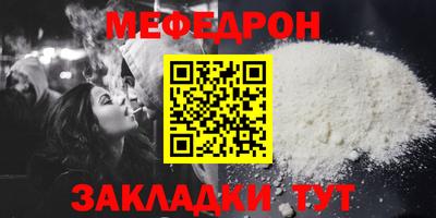 гашишное масло Краснодар