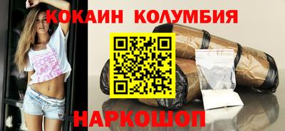 эйфоретик Краснознаменск