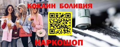 гашишное масло Краснодар