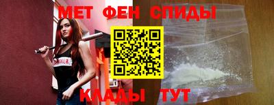гашишное масло Краснодар