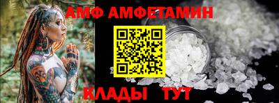 гашишное масло Краснодар