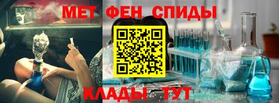 гашишное масло Краснодар