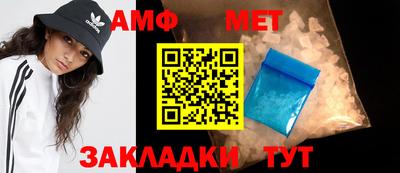 эйфоретик Краснознаменск