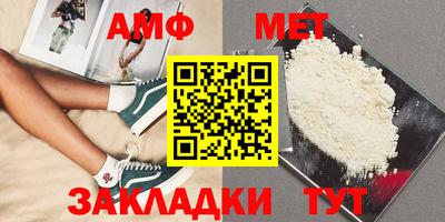 гашишное масло Краснодар