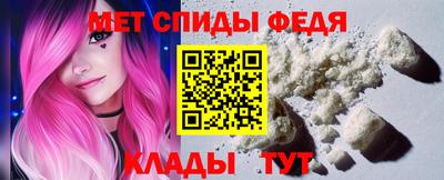 гашишное масло Краснодар