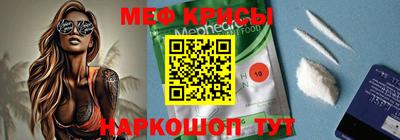 гашишное масло Краснодар