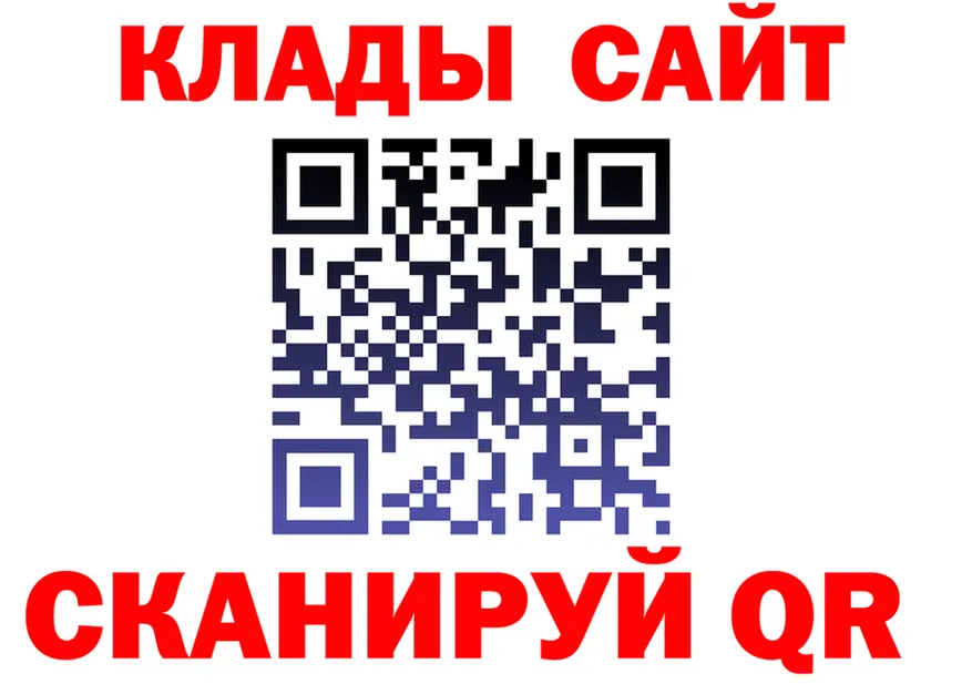 МЯУ-МЯУ 4 MMC зеркало shop мега Качканар