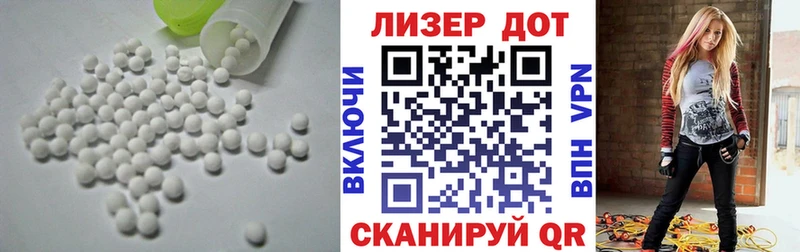 blacksprut как зайти Качканар Лсд 25 экстази ecstasy