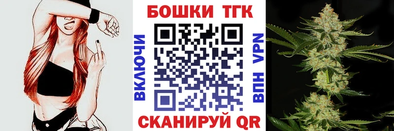 Каннабис Amnesia Качканар